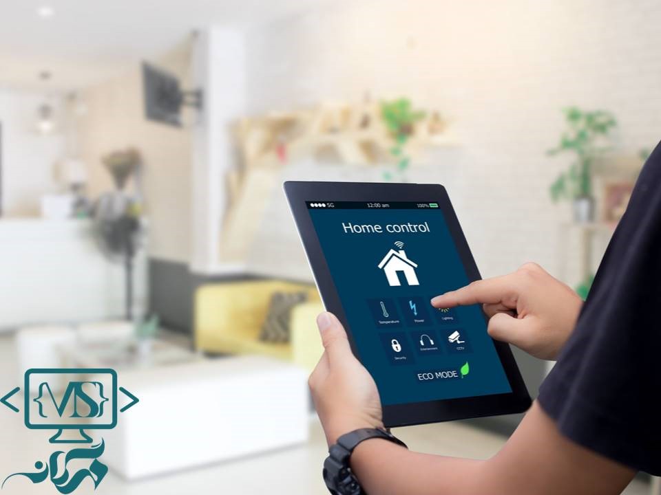 IOT SMART HOME